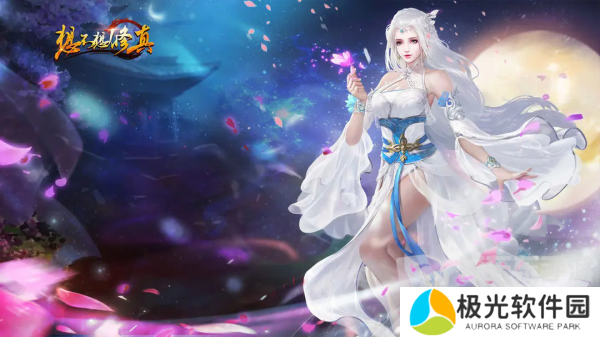 想不想修真灵傀殿怎么开启 灵傀殿开启方法