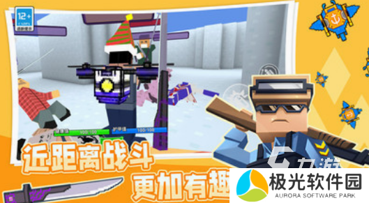 和吃鸡一模一样的游戏有什么 类似于吃鸡的游戏盘点2024