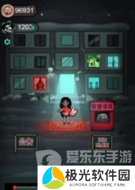 躺平发育最新兑换码都有什么 躺平发育兑换码大全2024