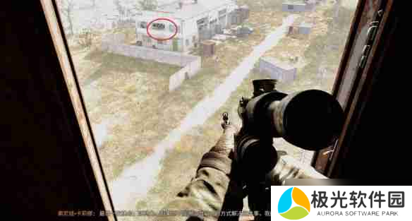 潜行者2三位船长任务怎么触发-潜行者2三位船长任务详细攻略