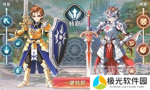 伊苏6纳比斯汀的方舟手游中哪个职业最强 伊苏6手游职业强度排行榜