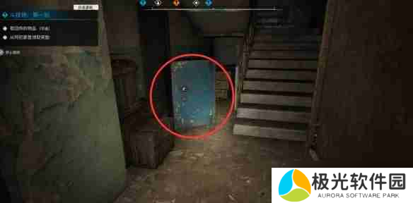 潜行者2三位船长任务怎么触发-潜行者2三位船长任务详细攻略