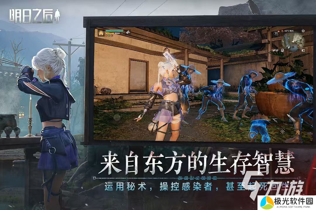 2024抓人游戏分享 趣味的抓人游戏推荐