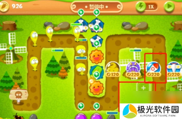 保卫萝卜2的第30关怎么过