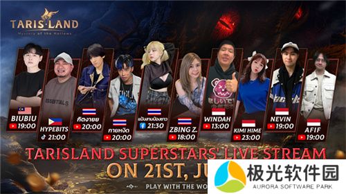 塔瑞斯世界登顶31国免费榜，Twitch直播游戏榜前5！国产MMO靠什么抓住海外玩家的心？