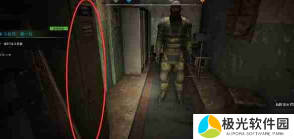 潜行者2三位船长任务怎么触发-潜行者2三位船长任务详细攻略