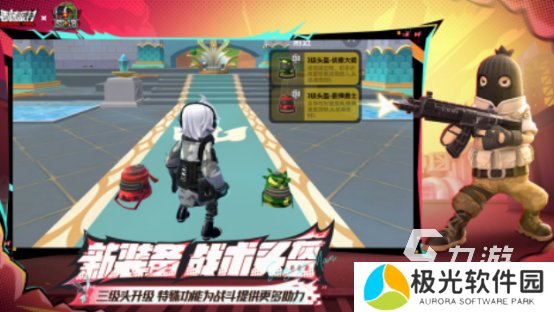 和吃鸡一模一样的游戏有什么 类似于吃鸡的游戏盘点2024