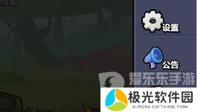 几何王国兑换码大全 几何王国最新兑换码2024