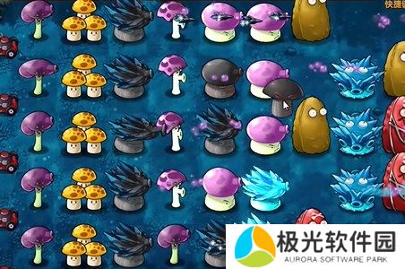 植物大战僵尸融合版冒险模式18关图文攻略