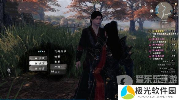 下一站江湖2怎么拜师 拜师方法介绍