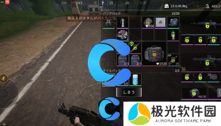 萤火突击棉签获取方法介绍