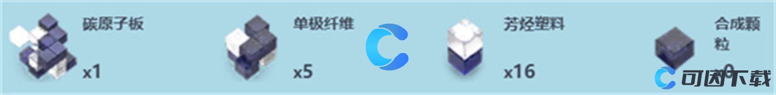 尘白禁区合金真理武器详细介绍