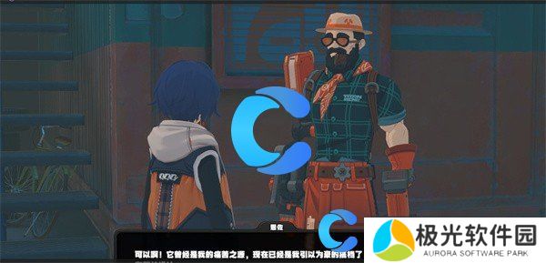 绝区零伟大的机械手任务完成攻略