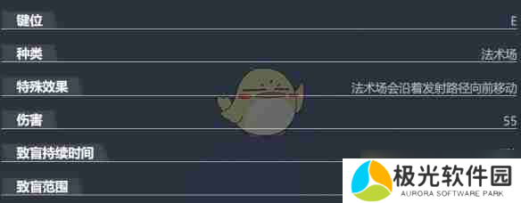 《漫威争锋》策略家斗篷与匕首技能详解