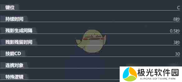 《漫威争锋》黑寡妇技能介绍