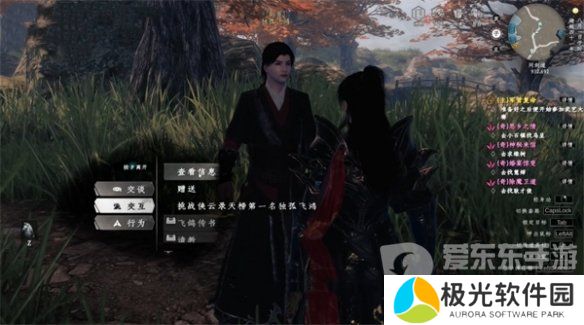 下一站江湖2怎么拜师 拜师方法介绍