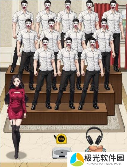 文字找茬大师心仪保镖通关方法介绍