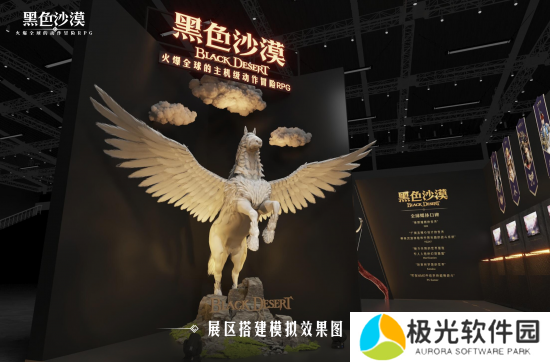 德国玩黑色沙漠必备加速器推荐，国外回国玩黑色沙漠