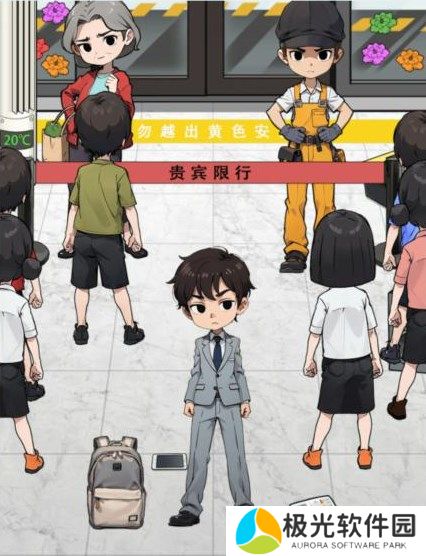 文字找茬大师挤上地铁过关方法介绍