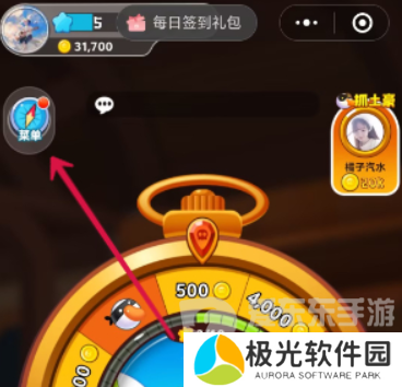 海盗来了兑换码有哪些 海盗来了兑换码大全2024