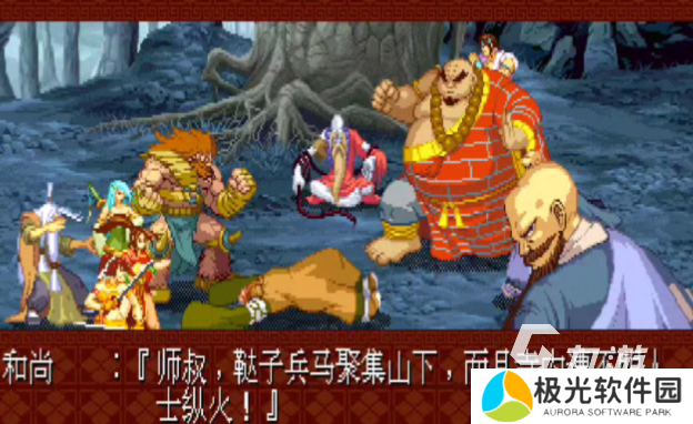 热门的街机单机游戏手机版推荐 经典的街机游戏下载2024