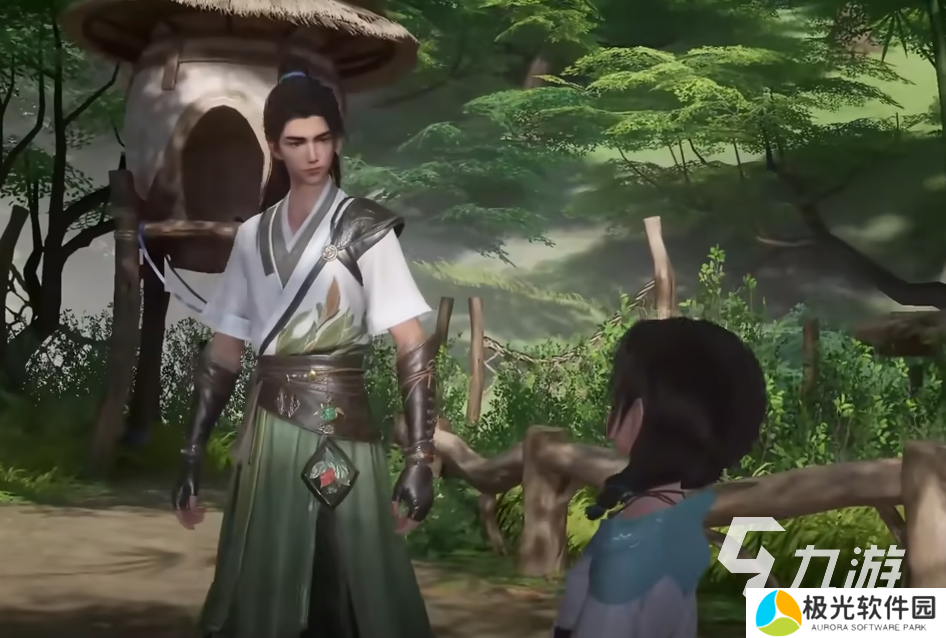 仙剑世界下载安装介绍 仙剑世界下载地址分享