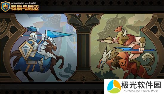 物质与魔法新手开局攻略流程详解