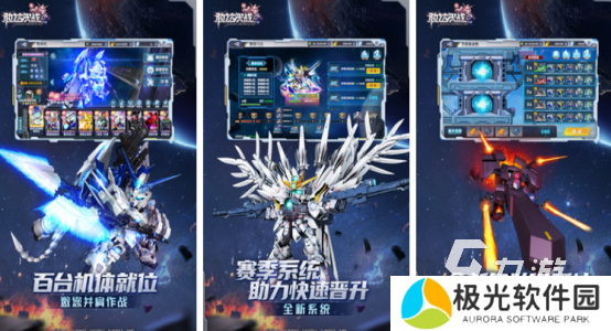 耐玩的同人游戏下载地址分享 2024受欢迎的同人手游推荐