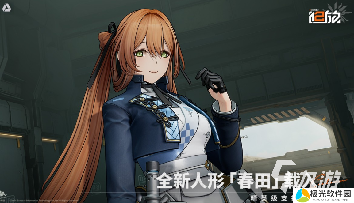 经典的凹凸手游下载排行 热门的凹凸手游有哪些2024