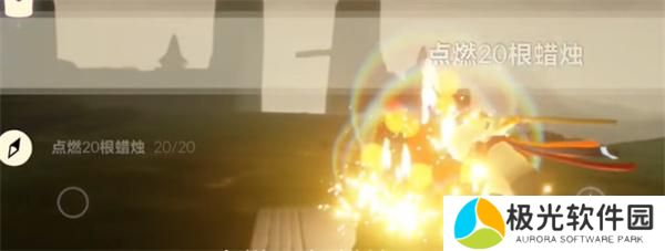 光遇2024.5.21每日任务如何进行