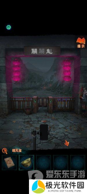 纸嫁衣7卿不负第一章寻祭图文通关攻略