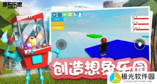 经典的凹凸手游下载排行 热门的凹凸手游有哪些2024