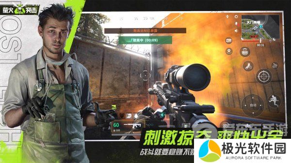 萤火突击高级宠物扩容箱怎么获得 高级宠物扩容箱获得攻略