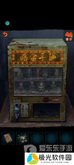 纸嫁衣7卿不负第一章寻祭图文通关攻略