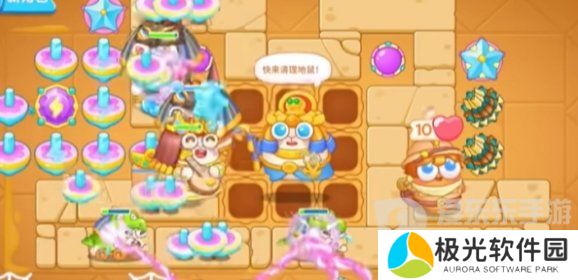 保卫萝卜4法老归来第16关怎么打 法老归来第16关通关指南