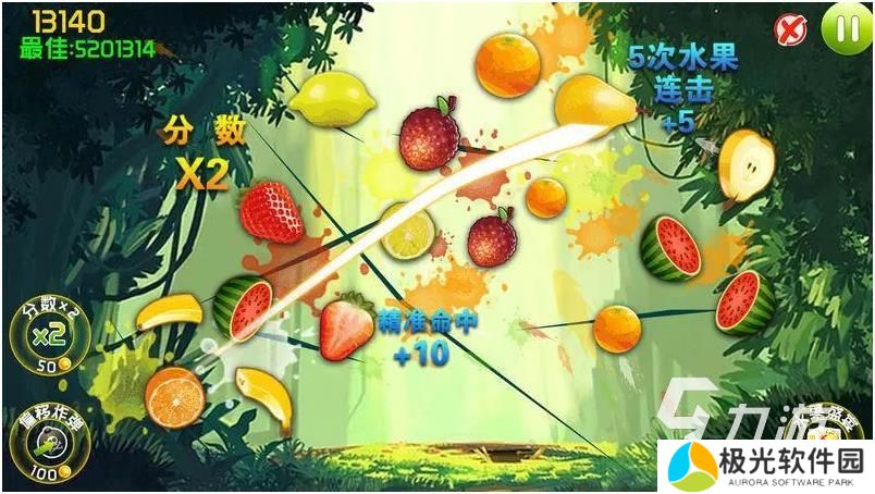 好玩的切水果游戏推荐 2024经典的切水果游戏大全