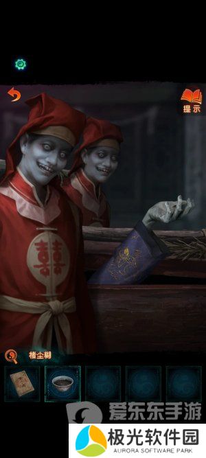 纸嫁衣7卿不负第一章寻祭图文通关攻略