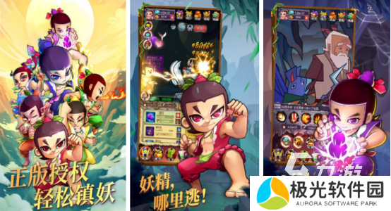 耐玩的同人游戏下载地址分享 2024受欢迎的同人手游推荐