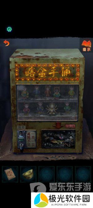 纸嫁衣7卿不负第一章寻祭图文通关攻略