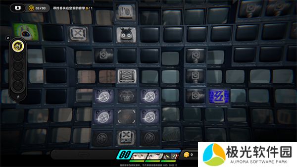 绝区零终极无敌隐藏款S评价路线攻略