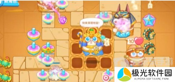 保卫萝卜4法老归来第16关怎么打 法老归来第16关通关指南