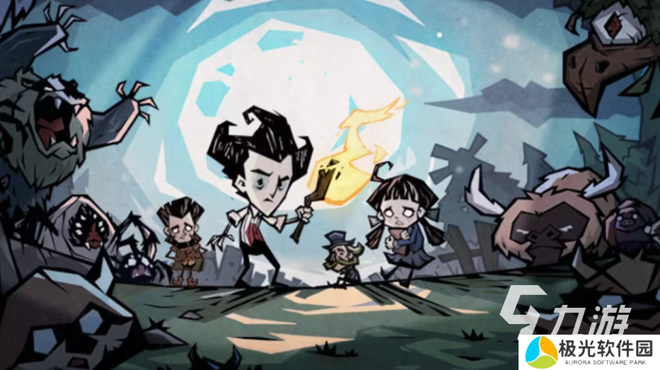 饥荒联机版手游下载预约去哪 饥荒联机版手游下载中文版地址