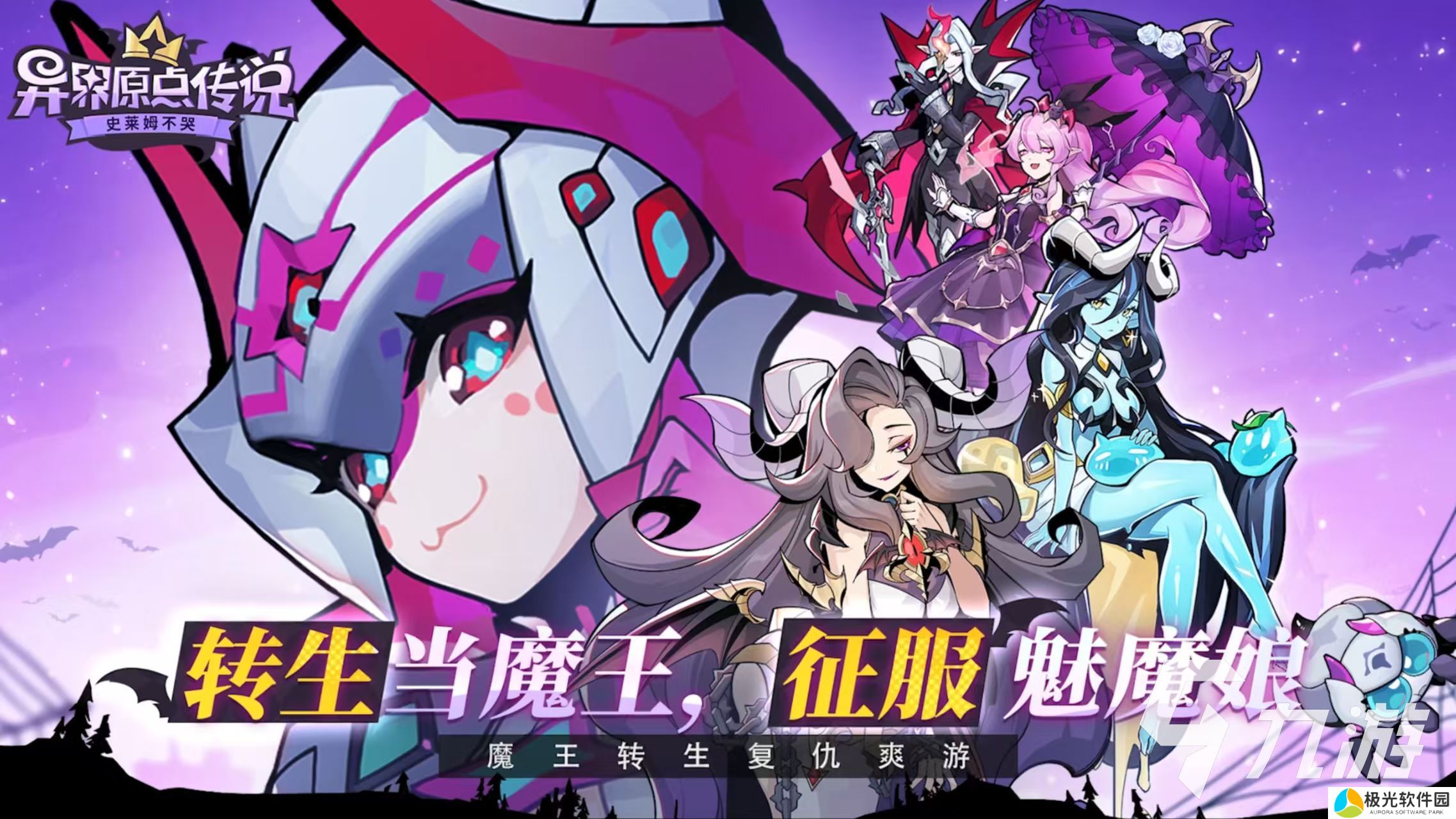 2024热门的游戏王手游有哪些 好玩的游戏王手游分享