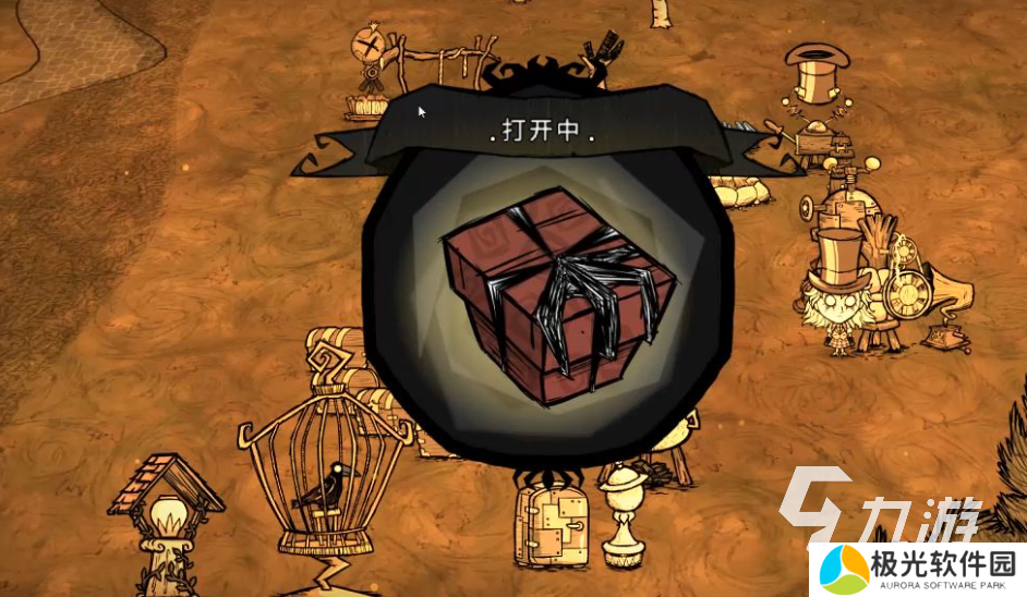 饥荒联机版手游下载预约去哪 饥荒联机版手游下载中文版地址