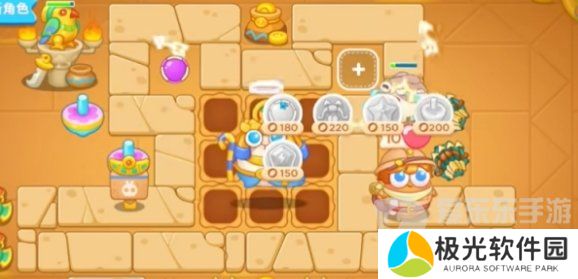 保卫萝卜4法老归来第16关怎么打 法老归来第16关通关指南