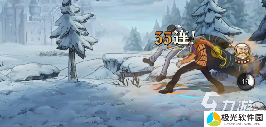 航海王壮志雄心2024下载 航海王壮志雄心最新版下载地址​