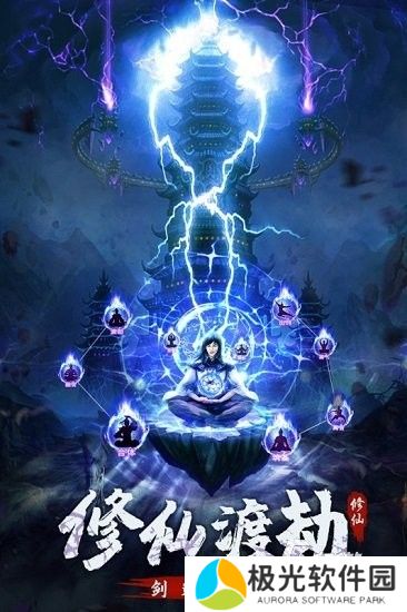 2024有趣的竖屏游戏有哪些 有意思的竖屏游戏盘点