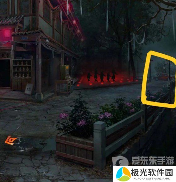 纸嫁衣7卿不负第一章怎么过 纸嫁衣7卿不负第一章通关指南