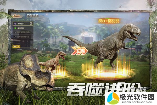 2024高人气驯龙高手游戏推荐 有哪些好玩的驯龙游戏