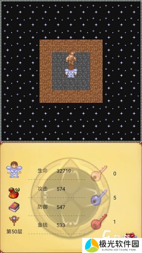 2024有趣的竖屏游戏有哪些 有意思的竖屏游戏盘点